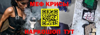 эйфоретик Вышний Волочёк