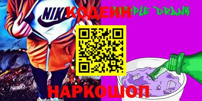 мет Краснознаменск