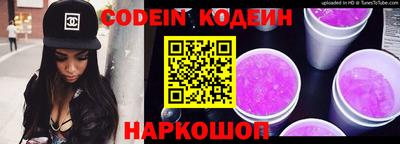 мет Краснознаменск