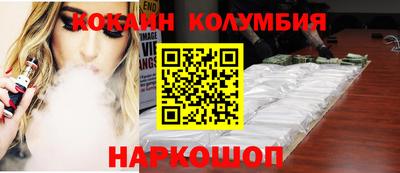 гашиш Краснокаменск