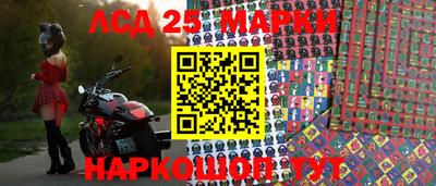 ALPHA-PVP Вязники
