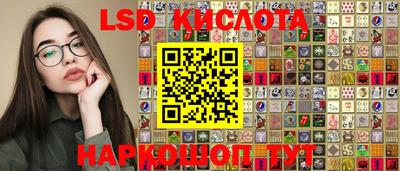 меф Кулебаки