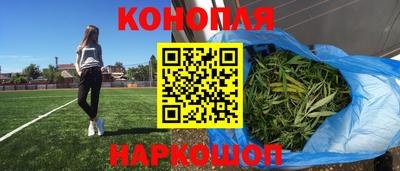 меф Кулебаки