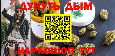 spice Краснодар