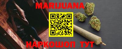 меф Кулебаки