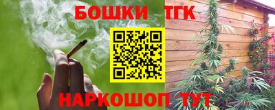 винт Кумертау