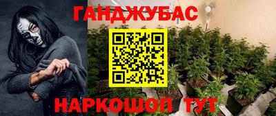 мяу мяу мука Кунгур