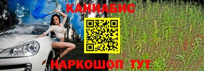 мет Краснознаменск