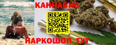 мет Краснознаменск