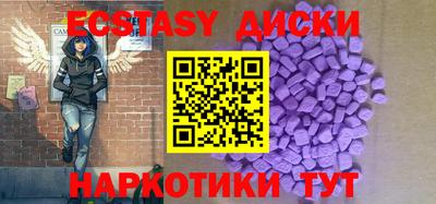 винт Кумертау
