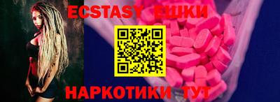 гашиш Краснокаменск