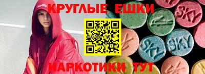 винт Кумертау