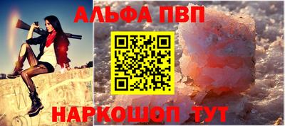 гашиш Краснокаменск