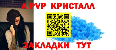 гашиш Краснокаменск