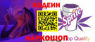 spice Краснодар