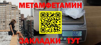 винт Кумертау