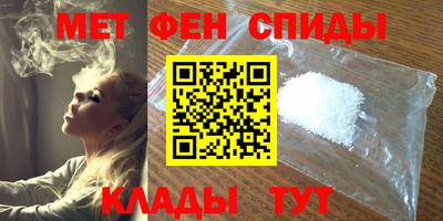 мяу мяу мука Кунгур