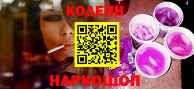 винт Кумертау