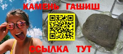мяу мяу мука Кунгур