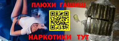 меф Кулебаки