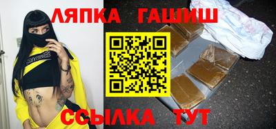 мяу мяу мука Кунгур