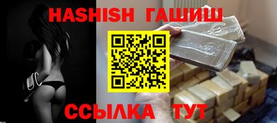 spice Краснодар