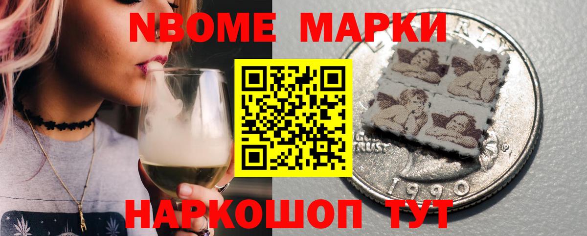 Лсд 25 экстази кислота Котельники