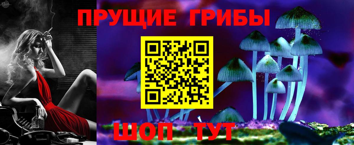 Меф  Котельники  Гашиш  Меф МЯУ МЯУ   Кокаин  Вход с VPN  Канабис 